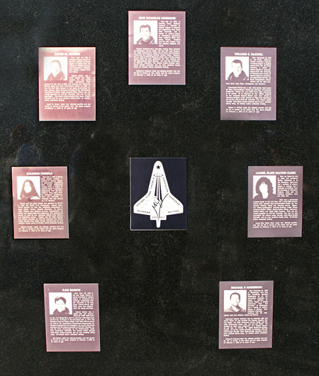 memorial 